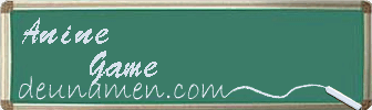 Anine Game Visitenkarte